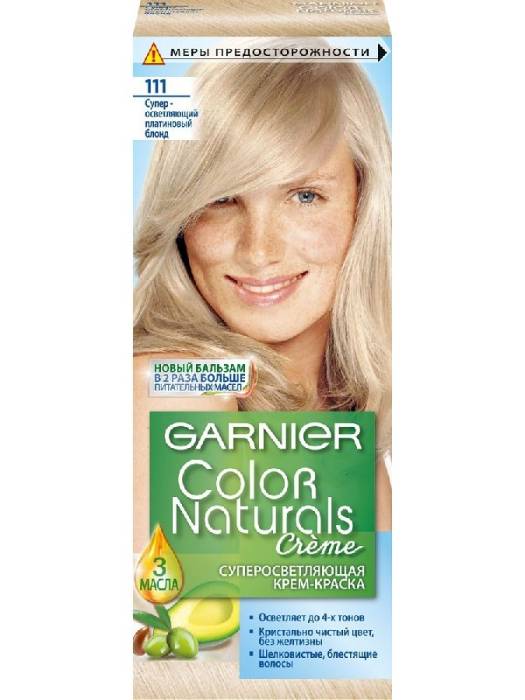 Крем-краска для волос "Garnier" Color Naturals, №111 Платиновый блонд