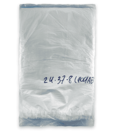 Фасовочные пакеты 24*37 см, 8 мкм (400 шт.упак) АВ