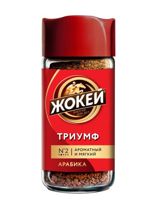 Кофе растворимый 95 гр "Жокей" Триумф стекло арабика