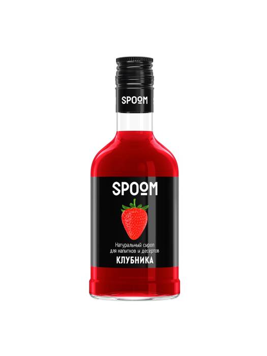 Сироп "Spoom" бутылка 250 мл, Клубника / STRAWBERRY