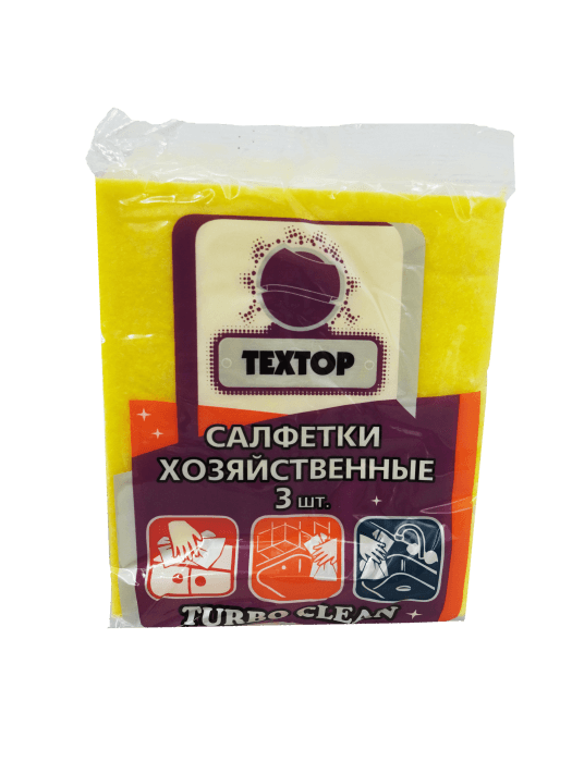 Салфетки вискозные Turbo Clean 35*30, плот. 80гр/м2 TEXTOP (3 шт.упак)