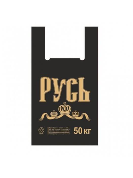 Пакет Майка 29+15*55 см/19 мкм/7,5 гр "Русь" КОТ, Черный