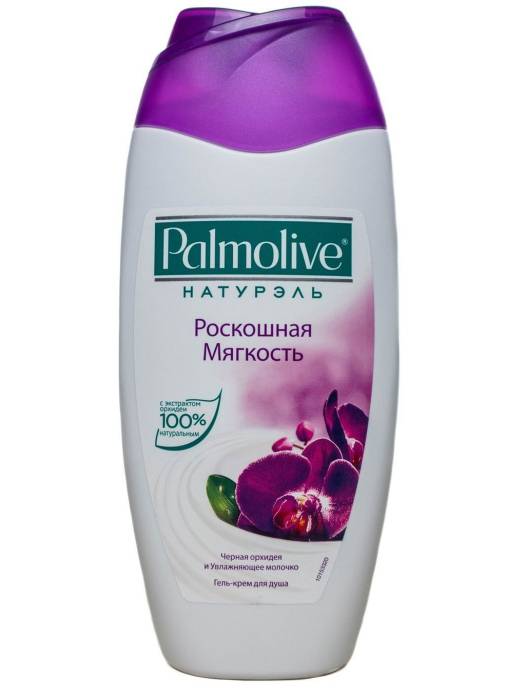 Гель для душа 250 мл "Palmolive", Черная орхидея