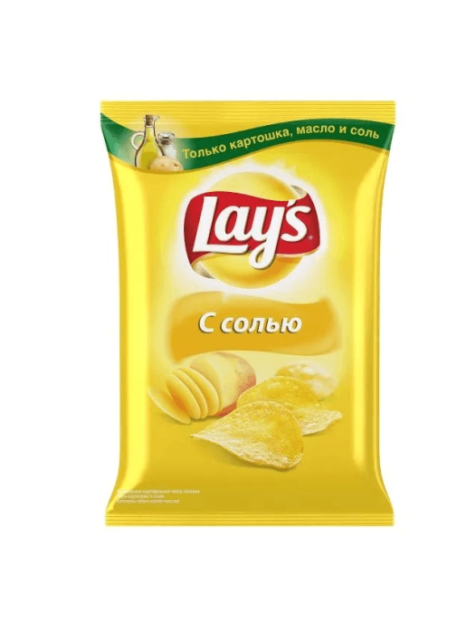 Чипсы "LAYS" 81г ассортимент, Соль