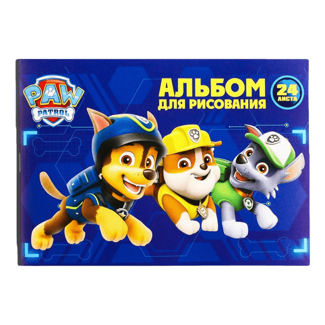 Альбом для рисования А5, 24 листа "Paw Patrol" на скрепке