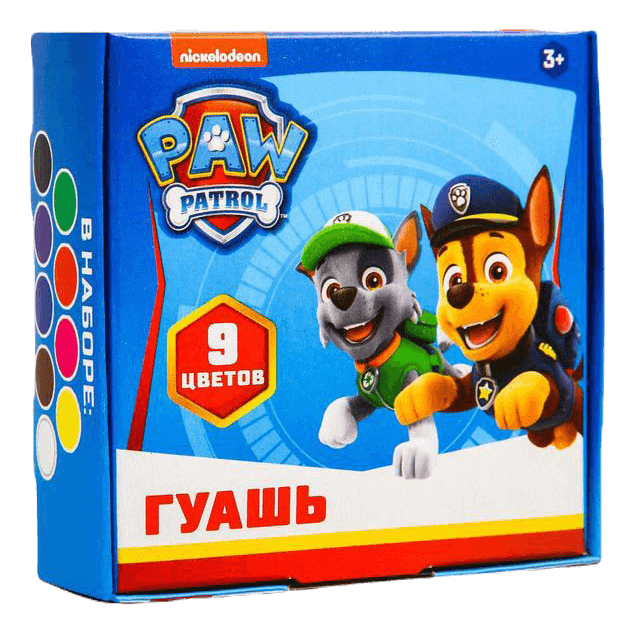 Гуашь 9 цветов по 20 мл "Paw Patrol" карамельная