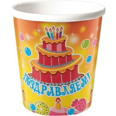 Набор бумажных стаканов 250 мл "Тортик" D-80 мм (6 шт.упак)