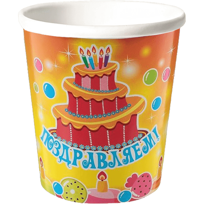 Набор бумажных стаканов 250 мл "Тортик" D-80 мм (6 шт.упак)