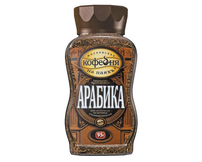 Кофе растворимый 95 гр "Арабика" стекло