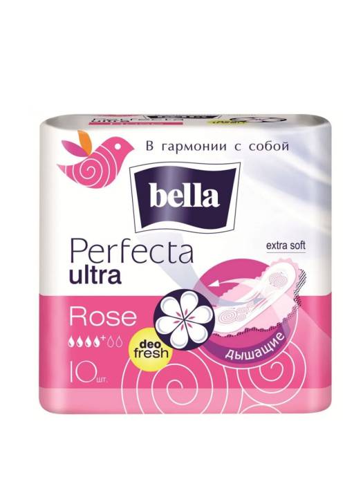 Прокладки "Bella" Perfecta ультратонкие, 4 капли (10 шт.упак), Роза Ultra Rose арт 277