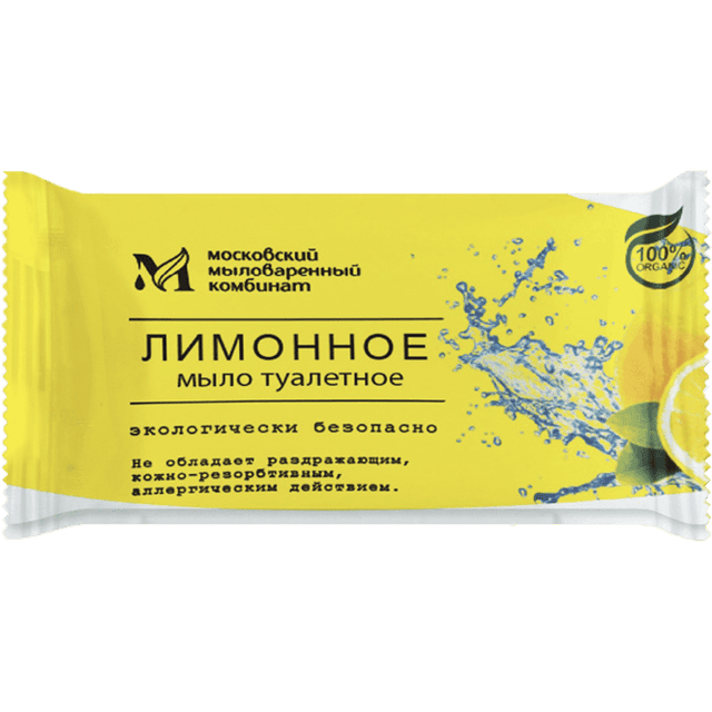 Мыло кусковое 100 гр туалетное "Лимонное" в цвет. оберт. флоупак марки Ординарное ММК