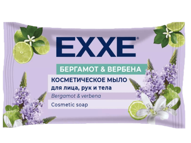 Косметическое мыло 75 гр "EXXE" Бергамот и вербена