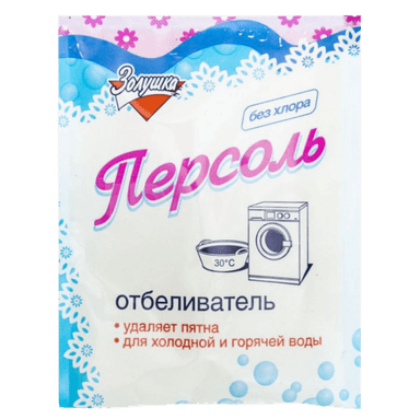 Отбеливатель 100 г "Персоль" Золушка