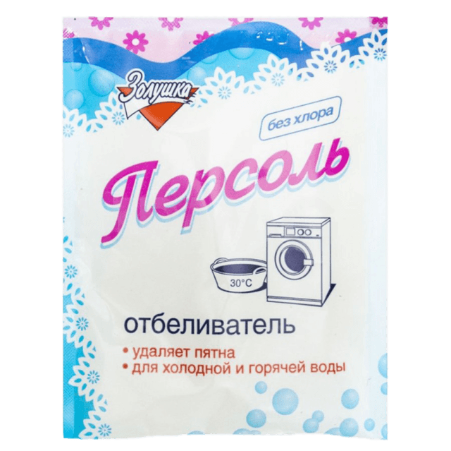 Отбеливатель 100 г "Персоль" Золушка