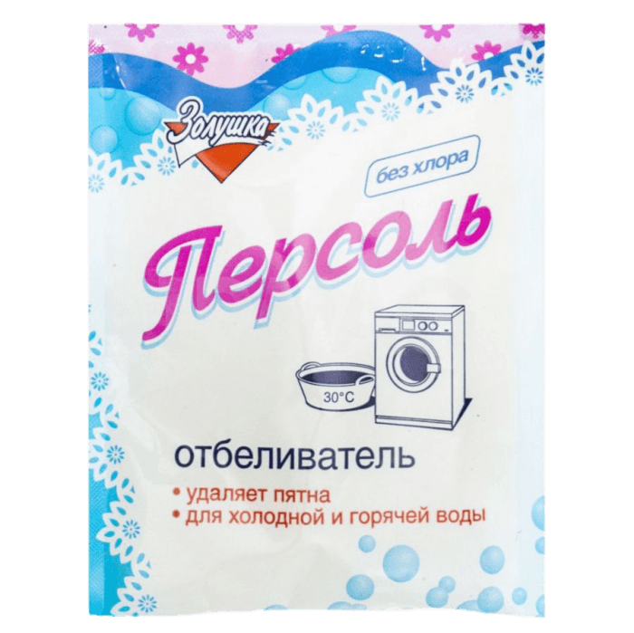 Отбеливатель 100 г "Персоль" Золушка