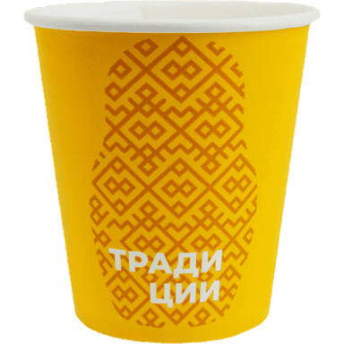 Стакан бумажный 185 мл "Матрешка" желтый D-73 мм ЕСО