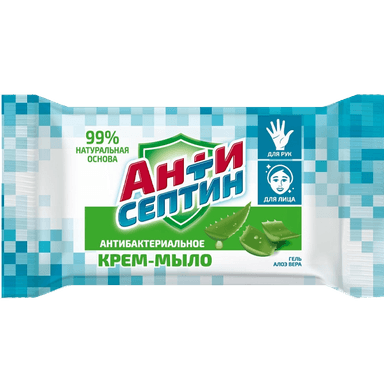 Крем-мыло кусковое 100 г туалетное "Антисептин" антибактериальное