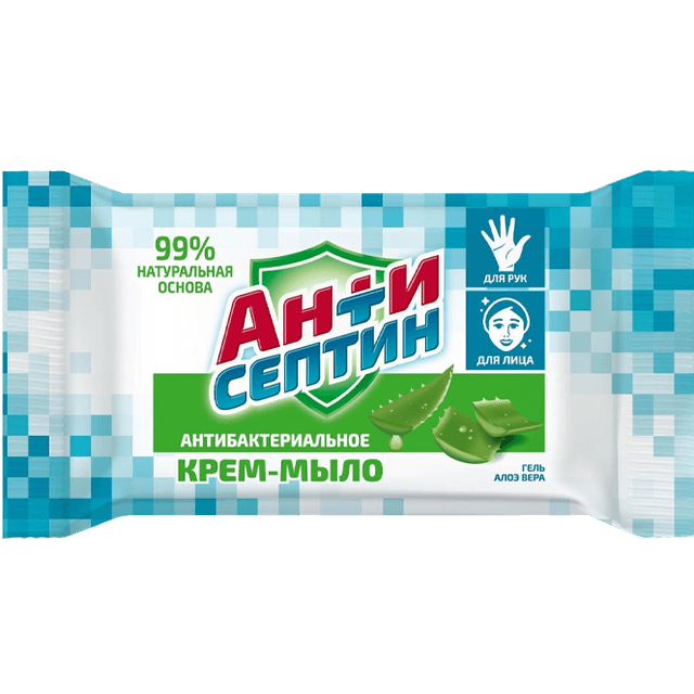 Крем-мыло кусковое 100 г туалетное "Антисептин" антибактериальное