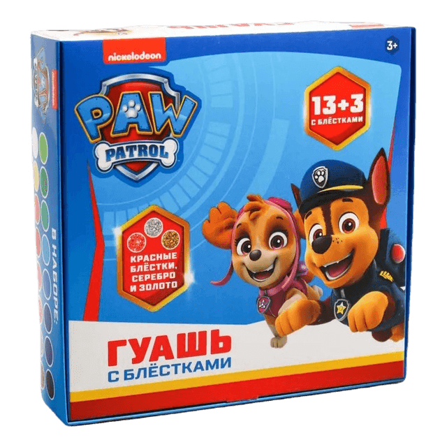 Гуашь 13 цветов + 3 цвета по 20 мл "Paw Patrol" с блёстками/красный, золото, серебро/карамельная