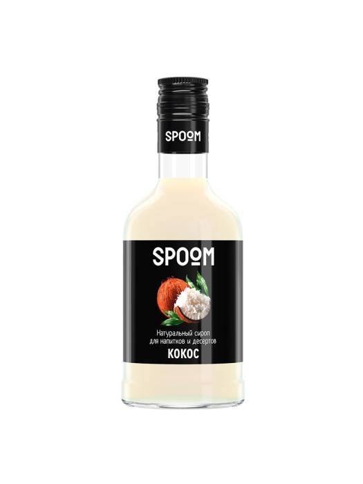 Сироп "Spoom" бутылка 250 мл, Кокос / COCONUT