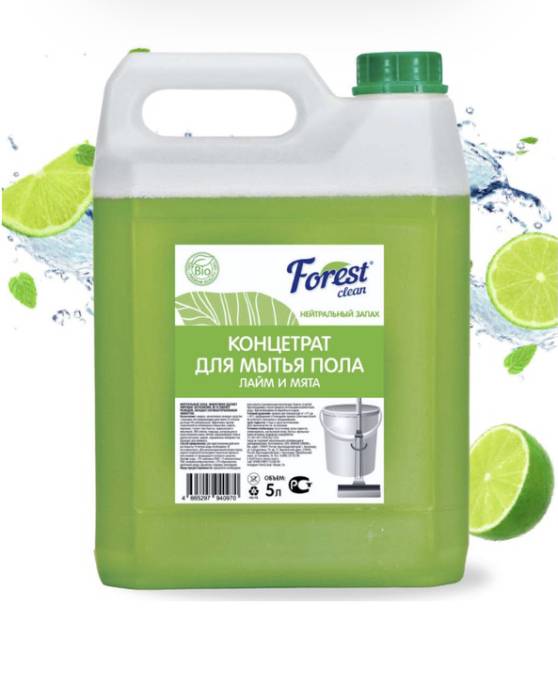 Концентрат для мытья пола 5 л "FOREST Clean" канистра ЕВРО, Лайм и мята, нейтральный запах