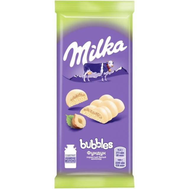 Шоколад "Milka" Bubble пористый 92 г, Белый с фундуком Пористый