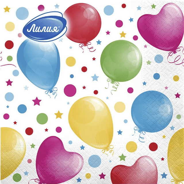 Салфетка бумажная 2-х/двухслойная 33*33 "Лилия" Цветные с рисунком (20 Лист.пач), Праздник