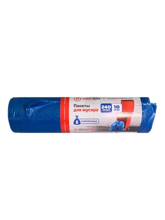 Мешки мусорные 240л/25мкм/85*125 см "PRO100" СИНИЕ, в рулоне (10 шт.рул) Рост