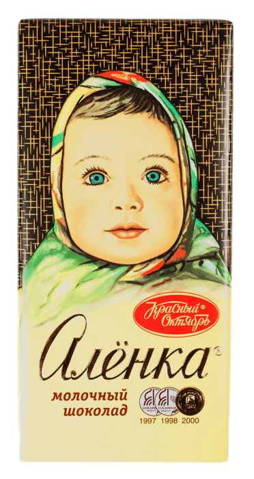 Шоколад "Аленка" 200 г