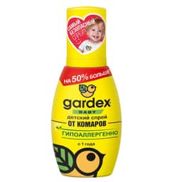 Спрей детский от комаров Gardex с 1 года