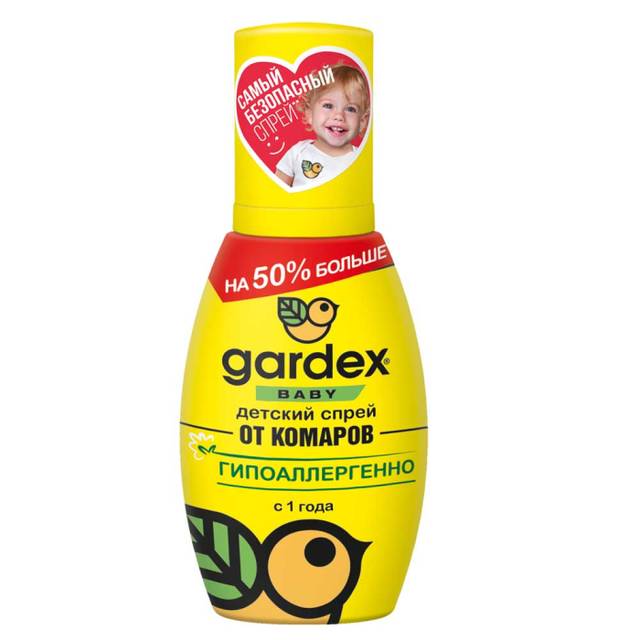 Спрей детский от комаров Gardex с 1 года