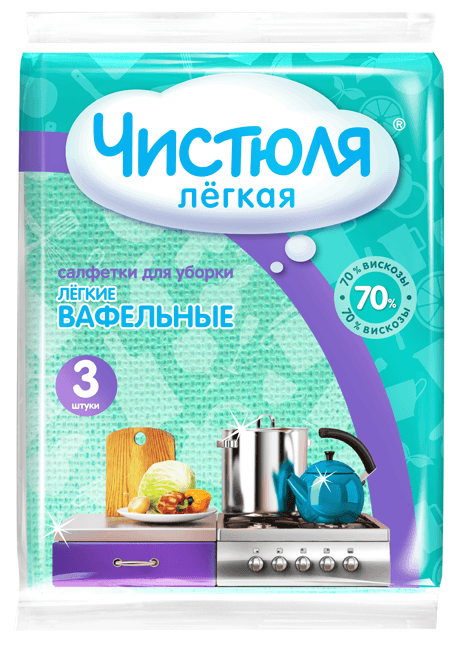 Салфетка вискозная 30*38 см "Чистюля" Легкая вафельная (3 шт.упак)