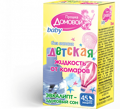 Жидкость для электрофумигатора от комаров для детей без запаха "Домовой" на 45 ночей