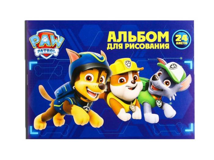 Альбом для рисования А5, 24 листа "Paw Patrol" на скрепке