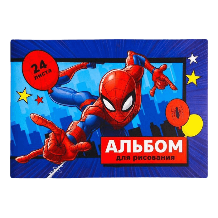 Альбом для рисования А4, 24 листа "Spider-man/Человек-паук"