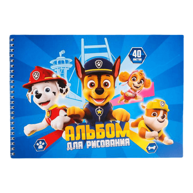 Альбом для рисования А4, 40 листов "Paw Patrol" на гребне