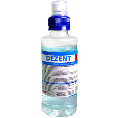 Антисептик "DEZENT" 150 мл изопропиловый спирт