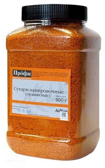 Специя Панировочные сухари 900г, Оранжевые