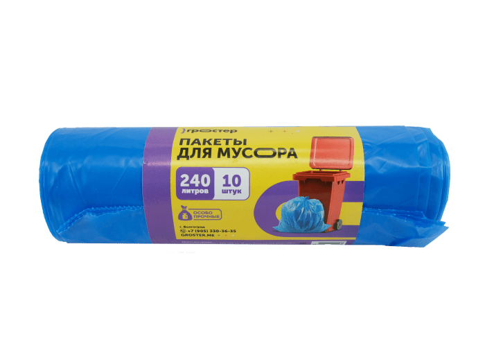 Мешки мусорные 240л/30мкм/85*125 см "ГРОСТЕР" в рулоне, СИНИЕ (10 шт.рул)