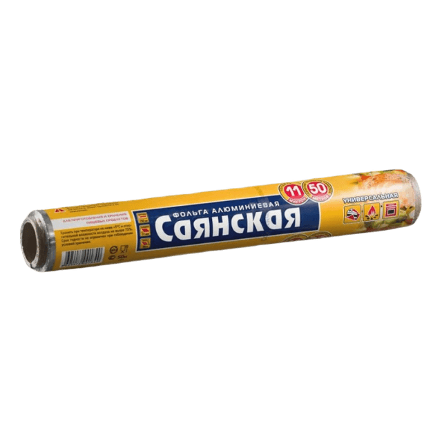 Фольга пищевая 29см*50м/11 мкм Саянская универсальная в пленке