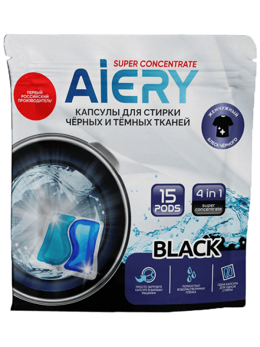 Капсулы для стирки белья "AiERY" Black ДОЙ-ПАК 15шт*15гр