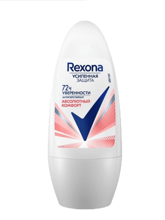 Дезодорант шариковый 50 мл "Rexona" ЖЕНСКИЙ, Абсолютный комфорт