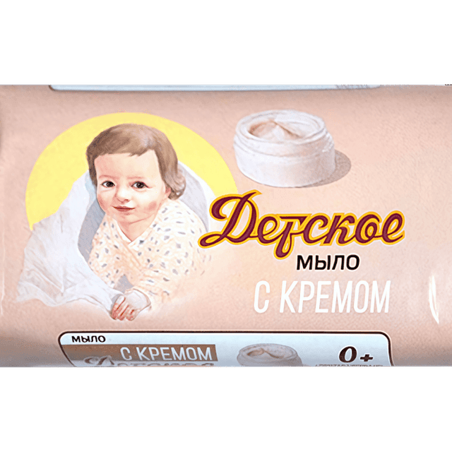 Мыло кусковое 90 г "Детское", С кремом