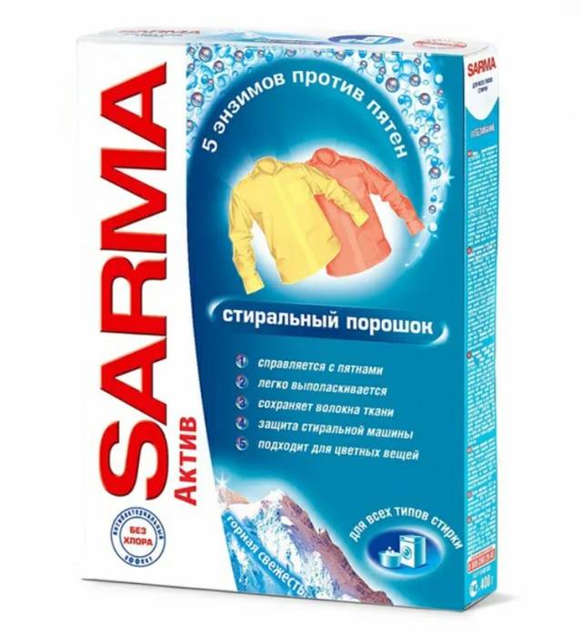 Стиральный порошок 400 г "Sarma" Актив против пятен НК, Горная свежесть