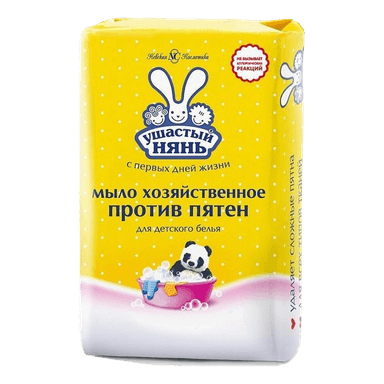 Мыло кусковое хозяйственное 180 г "Ушастый Нянь" против пятен