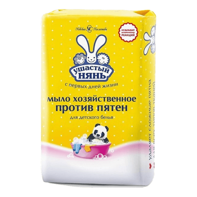 Мыло кусковое хозяйственное 180 г "Ушастый Нянь" против пятен