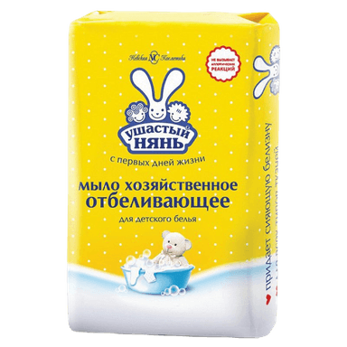 Мыло кусковое хозяйственное 180 г "Ушастый Нянь" отбеливающее
