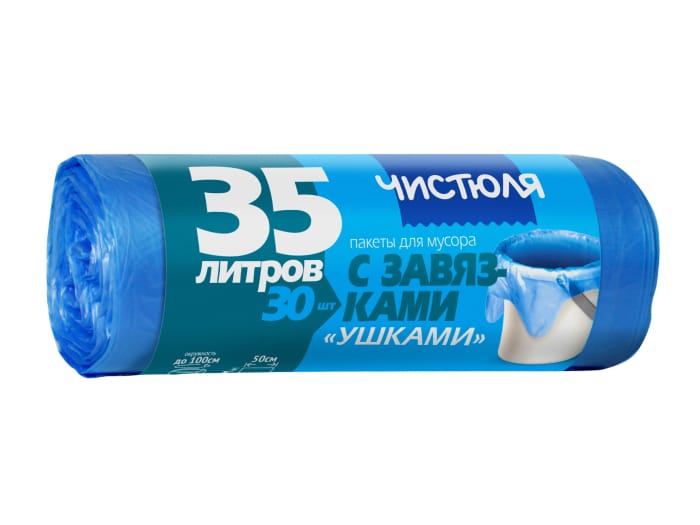 Мешки мусорные 35л/50*61 см с завязками-ушками, в рулоне, СИНИЕ (30 шт.рул) Чистюля