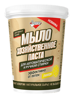 Мыло хозяйственное-паста 450 мл для автоматической и ручной стирки "Золушка", Лимон