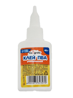 Клей ПВА Calligrata, 45 г, с дозатором
